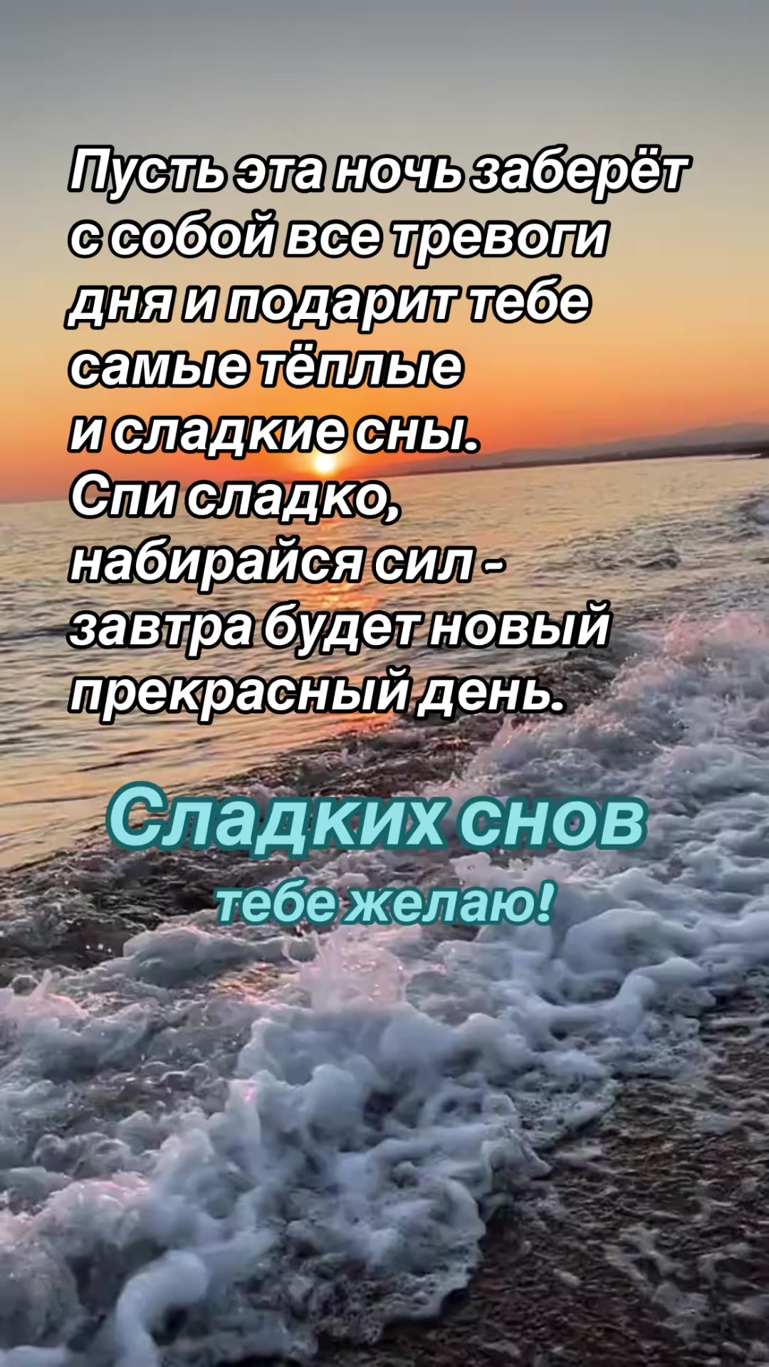 @Елена