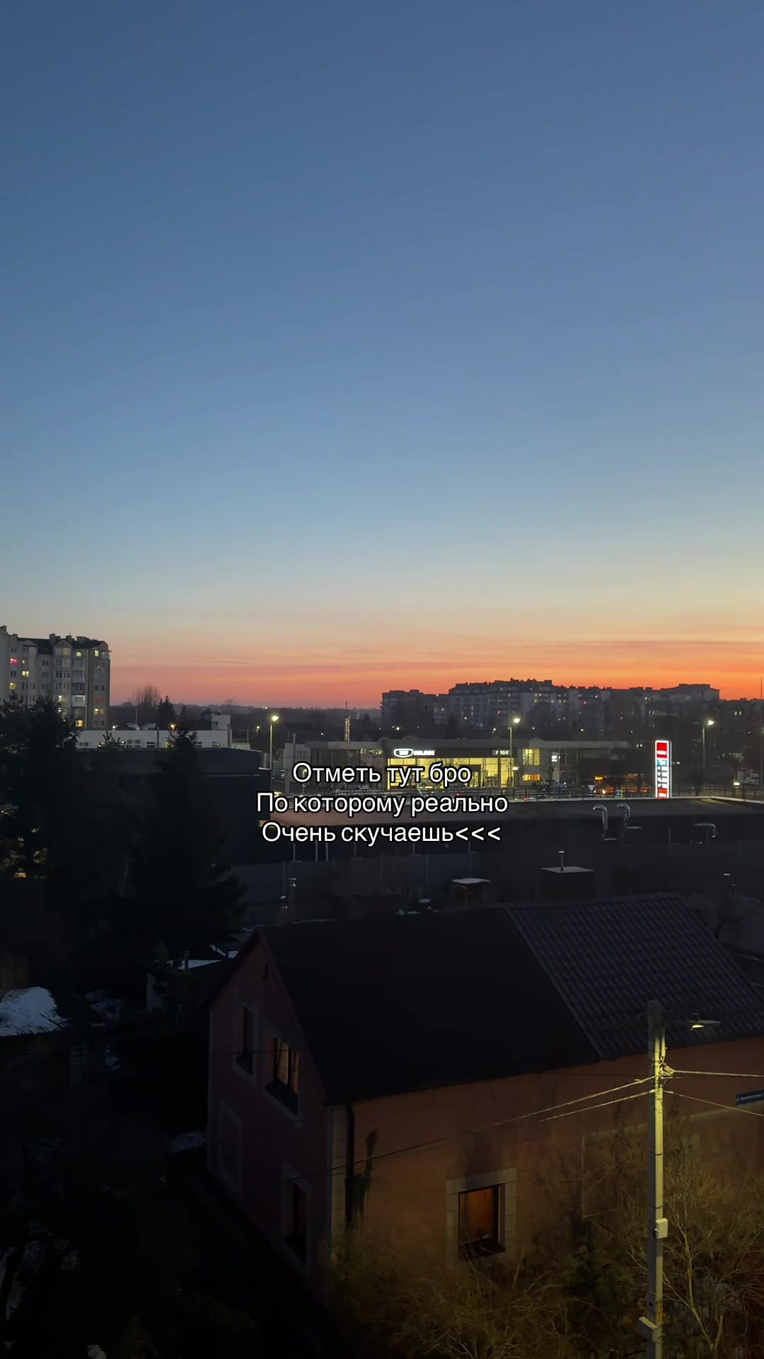 @Бурый⚔️