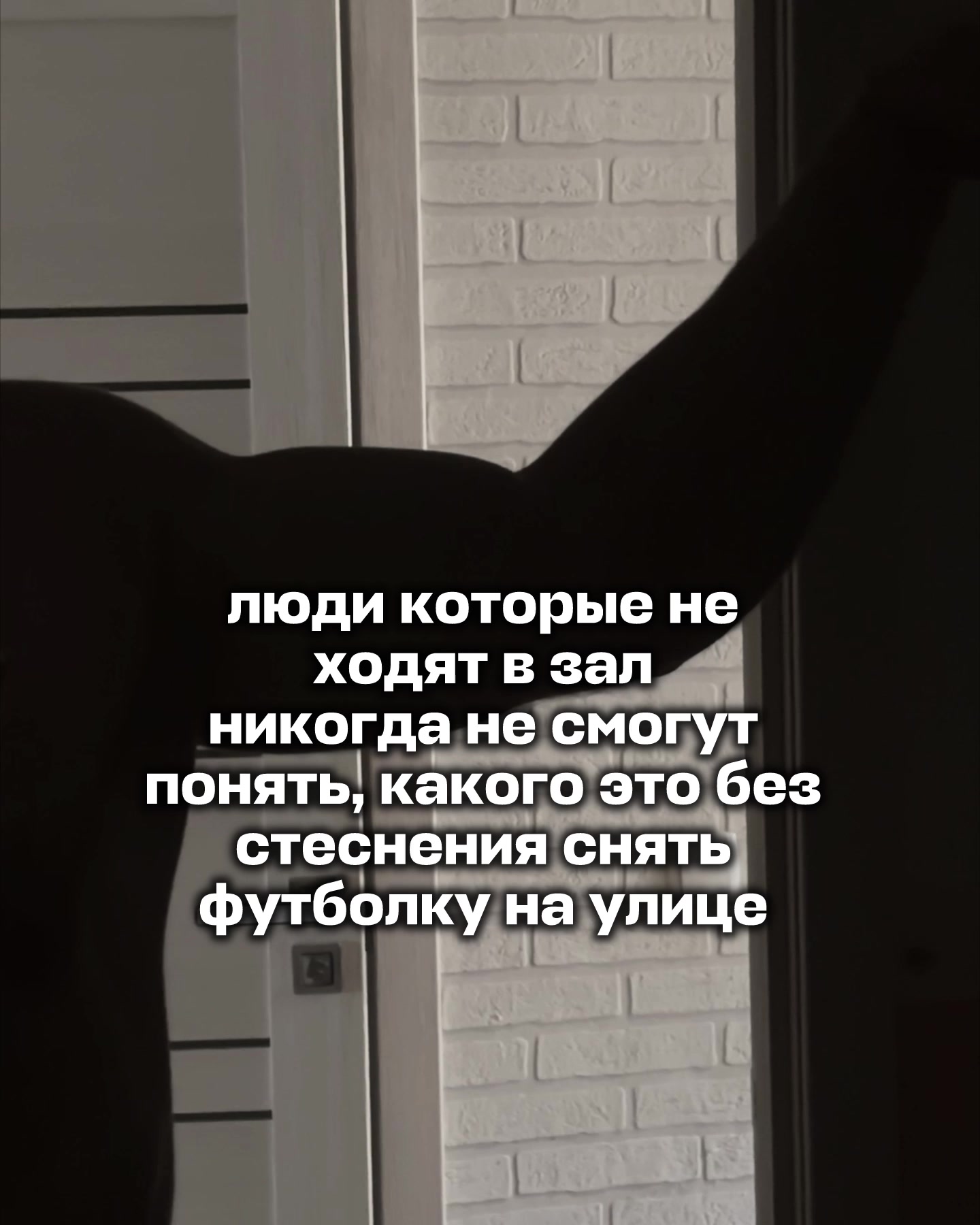 @Тгк: Димас Бицепс