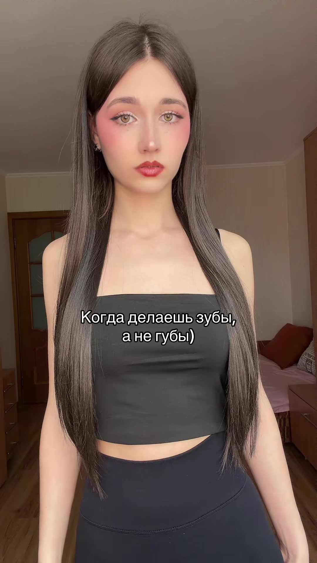 @тгк: Малиновые будни