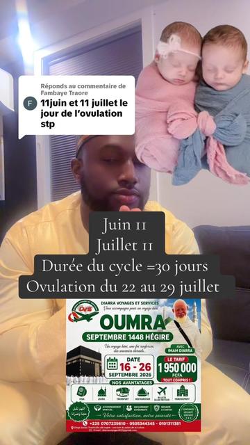 @Facoly Doumbia officiel 🇨🇮