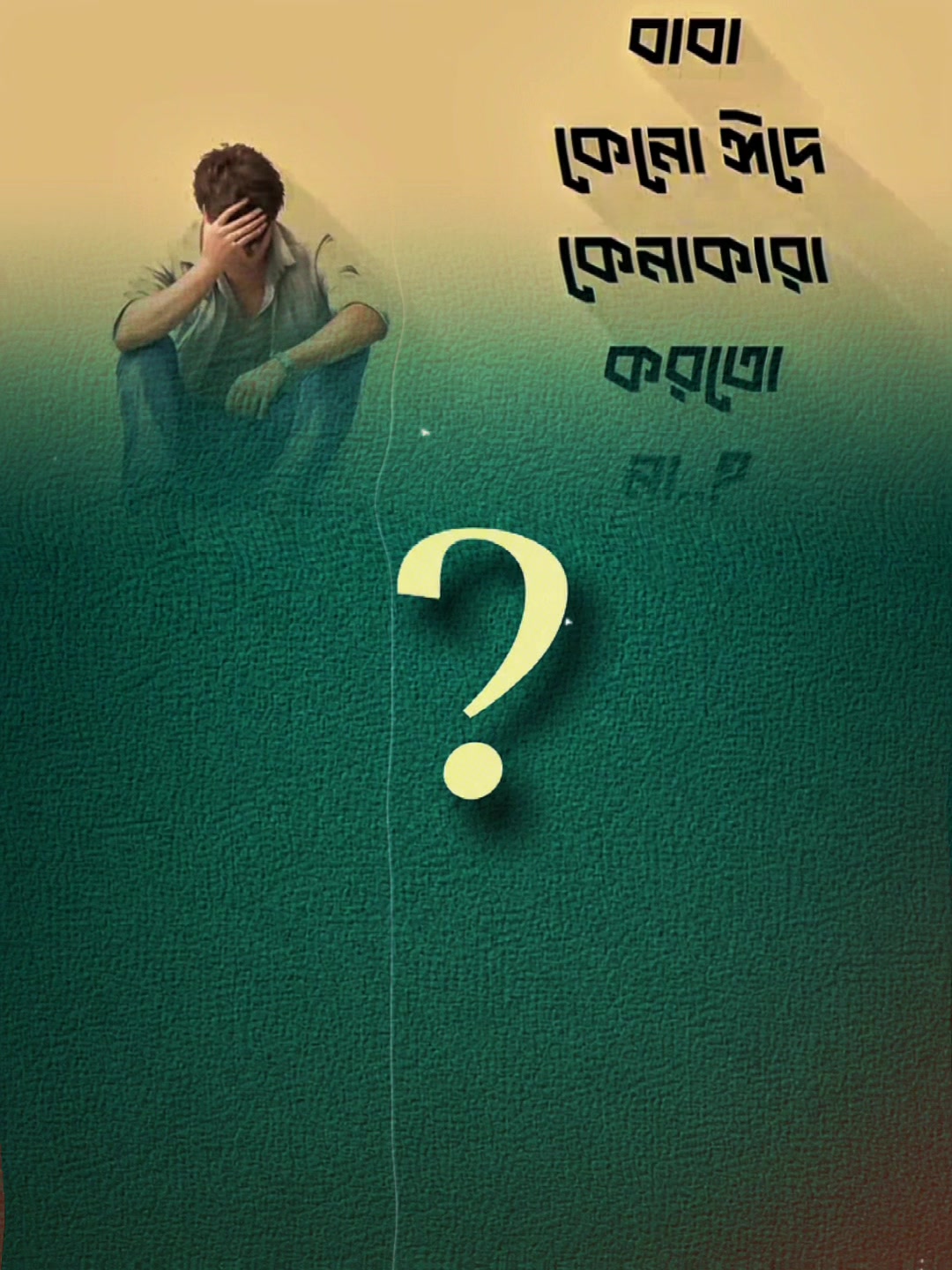 @🔍𝐌𝐚𝐧 _____𝐄𝐟𝐱🎬