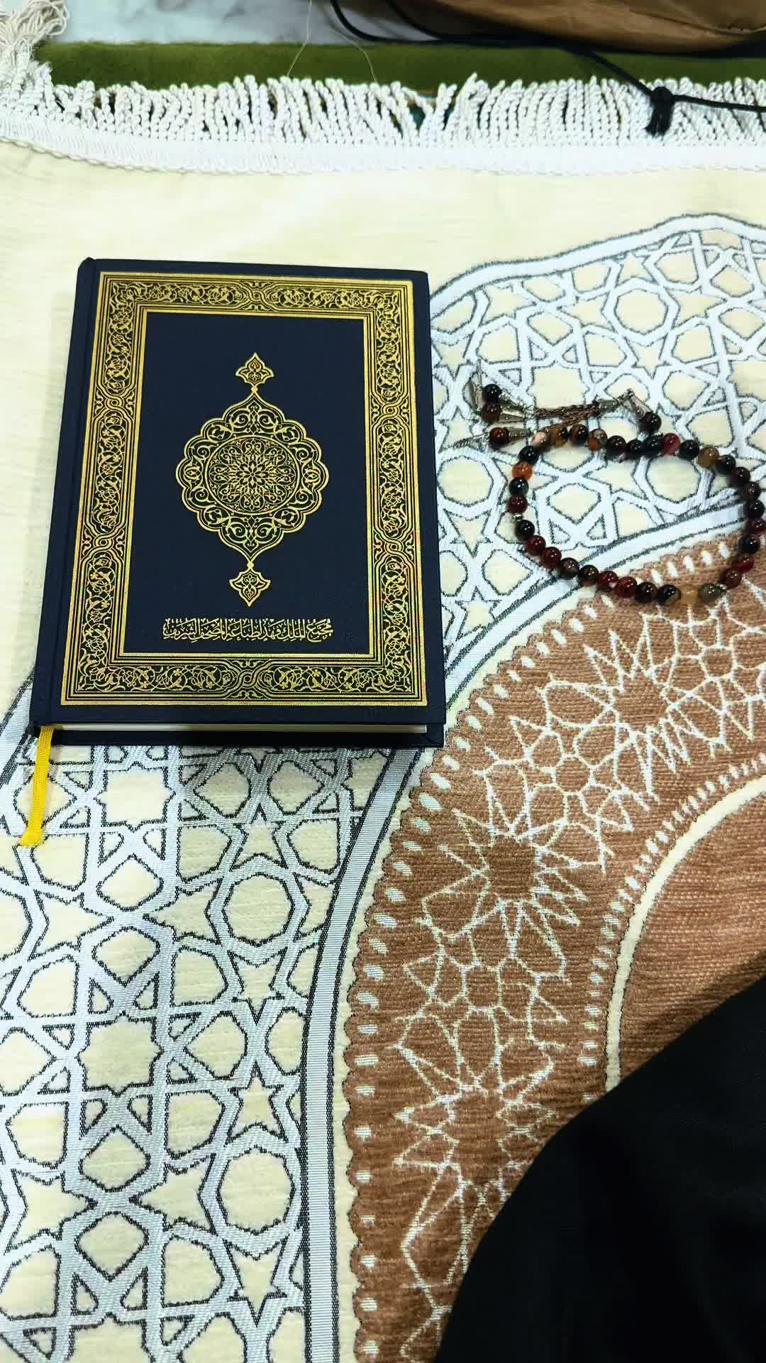 @ISLAM IS MY LIFE