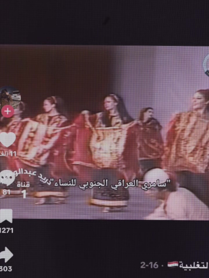 @نجد