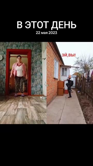 @Танюша
