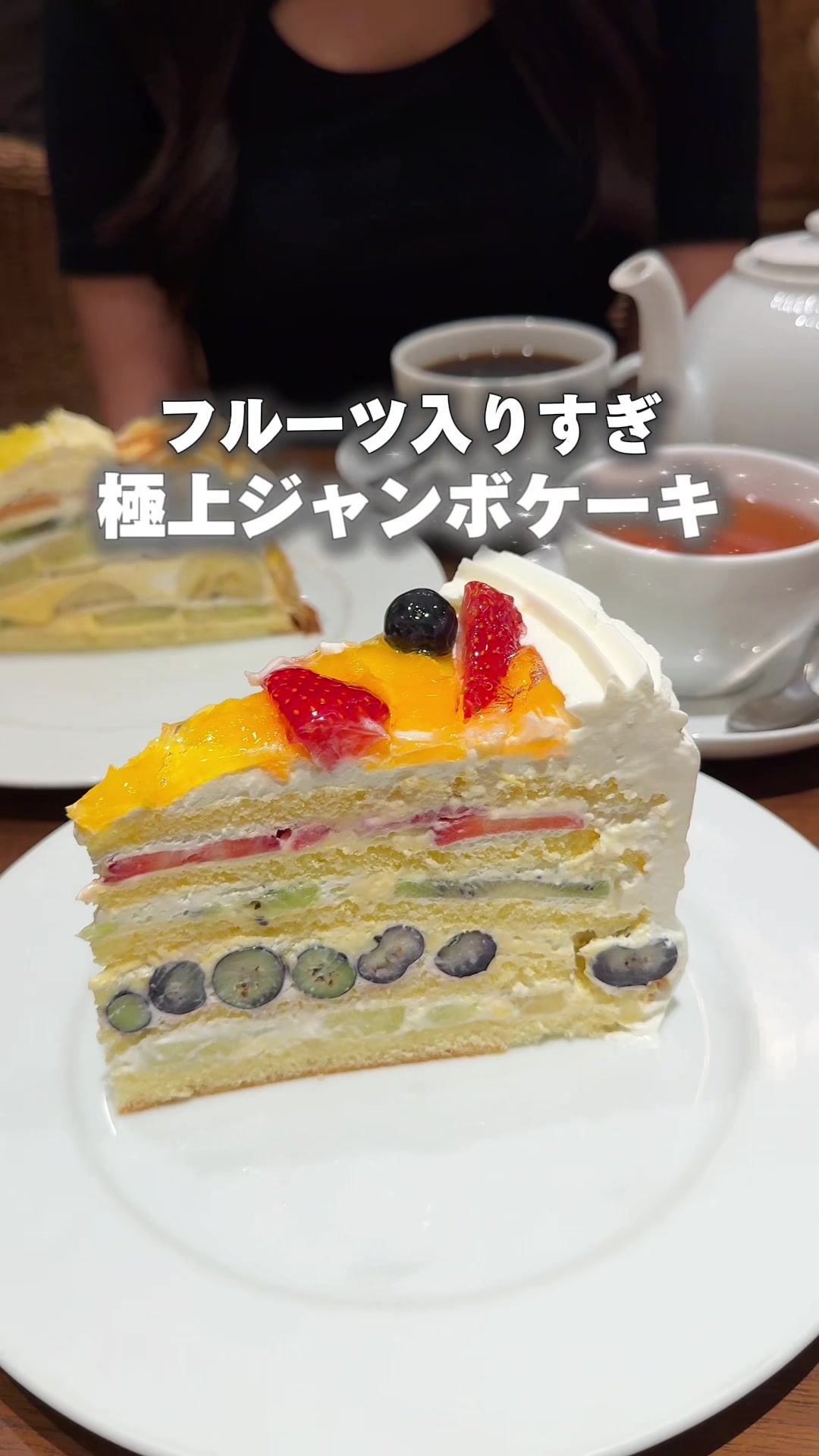 @東京Ｚ世代グルメ | 最新グルメ