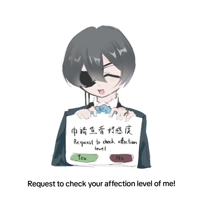 @琴Qing