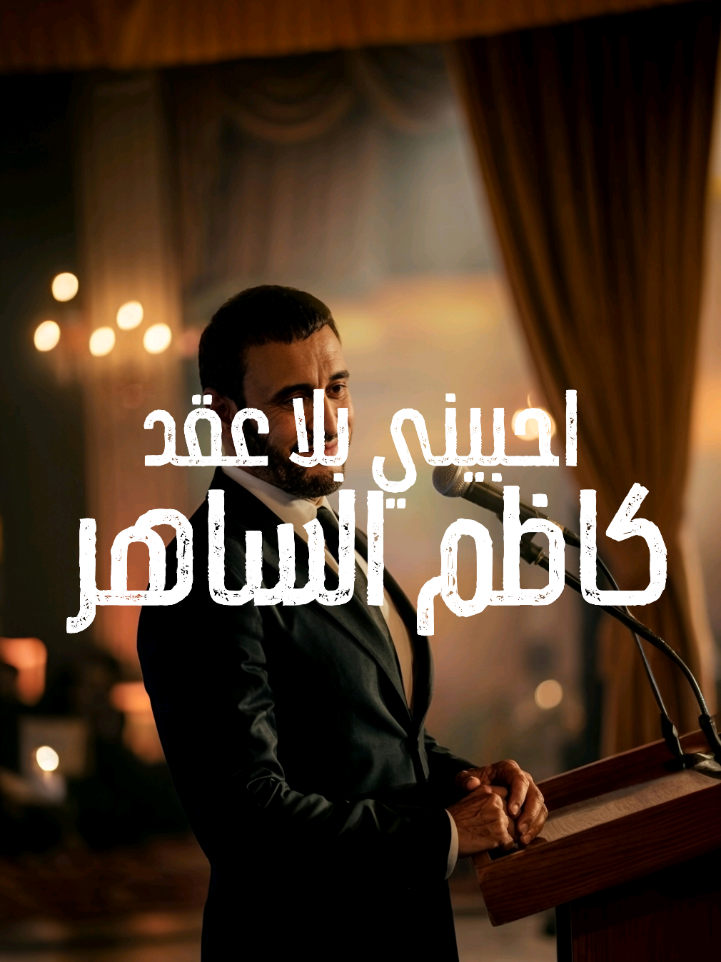 @المصمم لايت سو