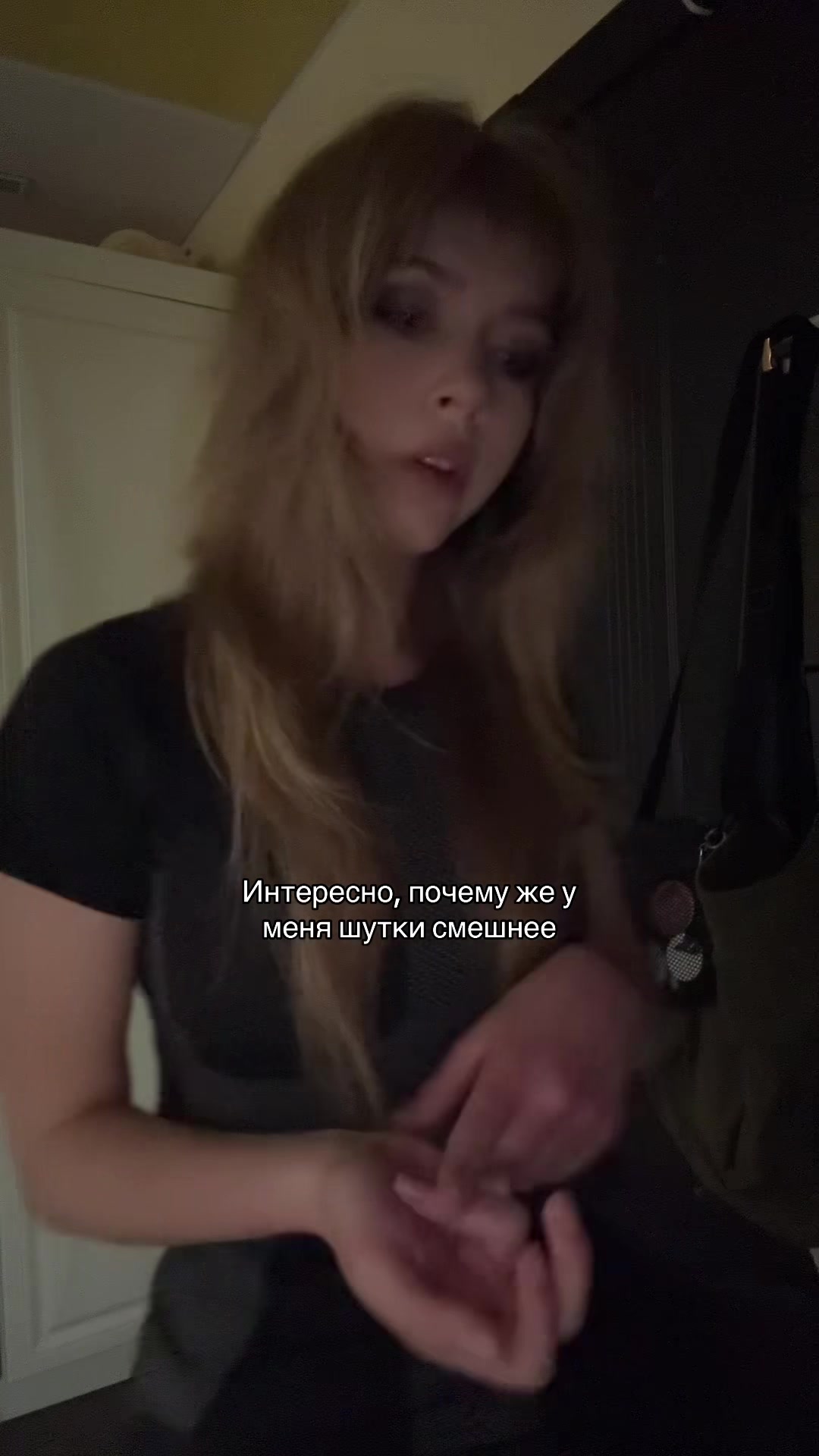 @Заполинка