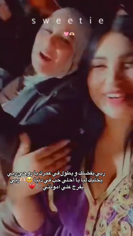 @💞T&oslash;uT&acirc;🧸 💞