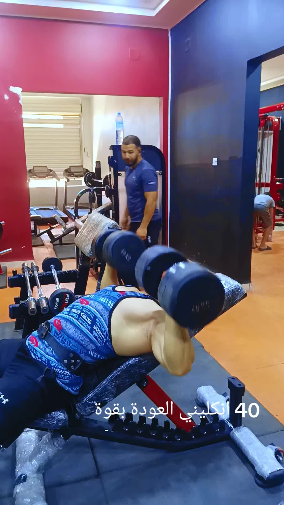 @coatch de musculation #gymfit