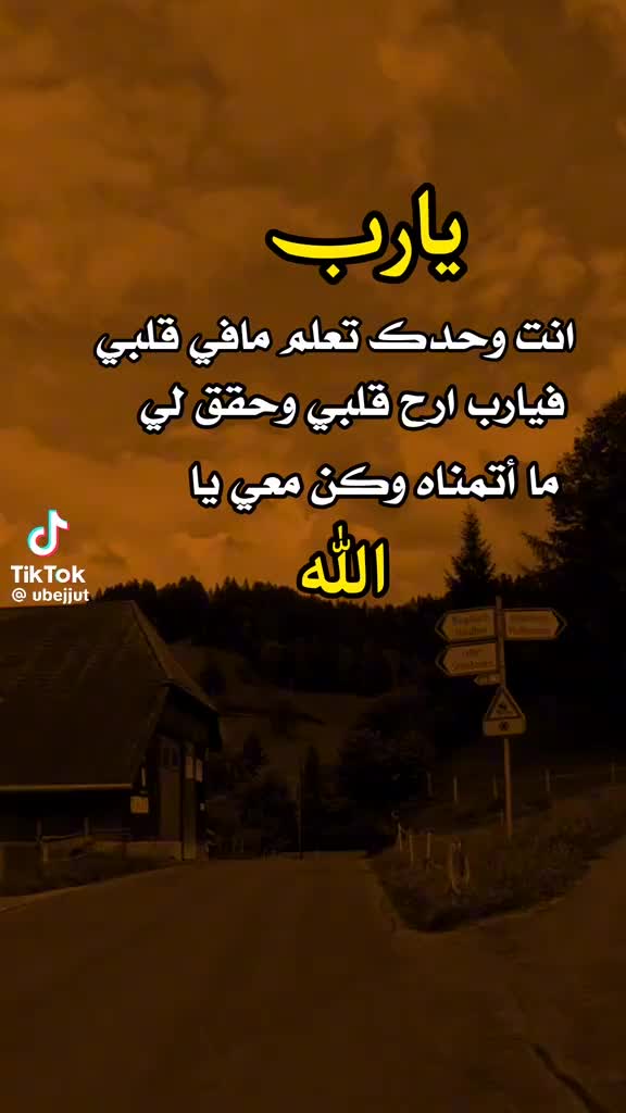 @Om 3li💙