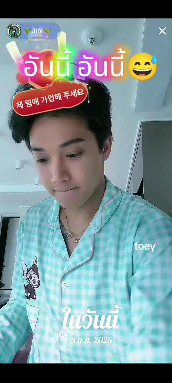 @🦖Toey💚Got7🦖