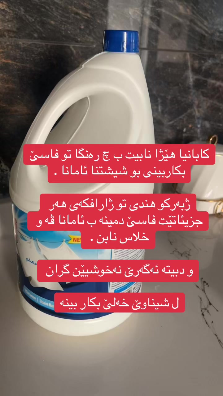 @Dr. Hana AL_kurdi