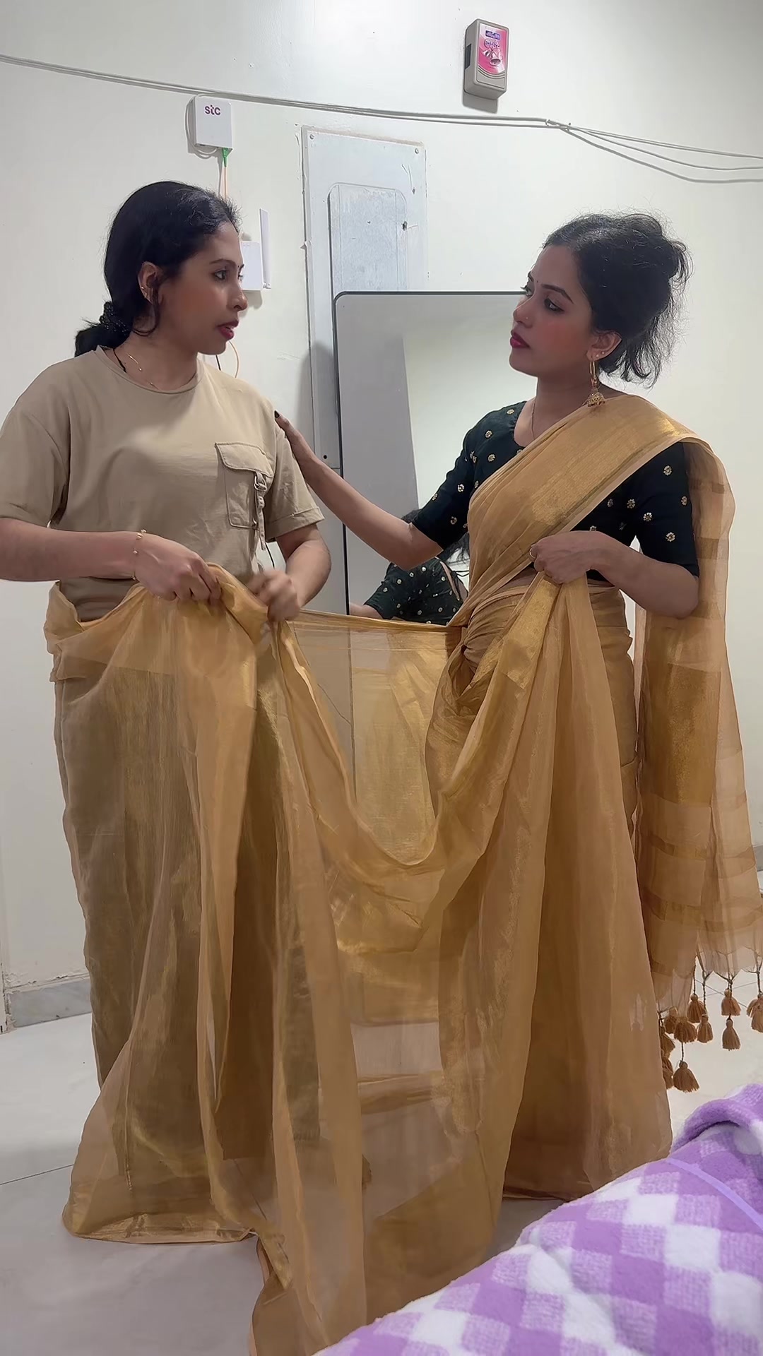 @me... shivani 🦋