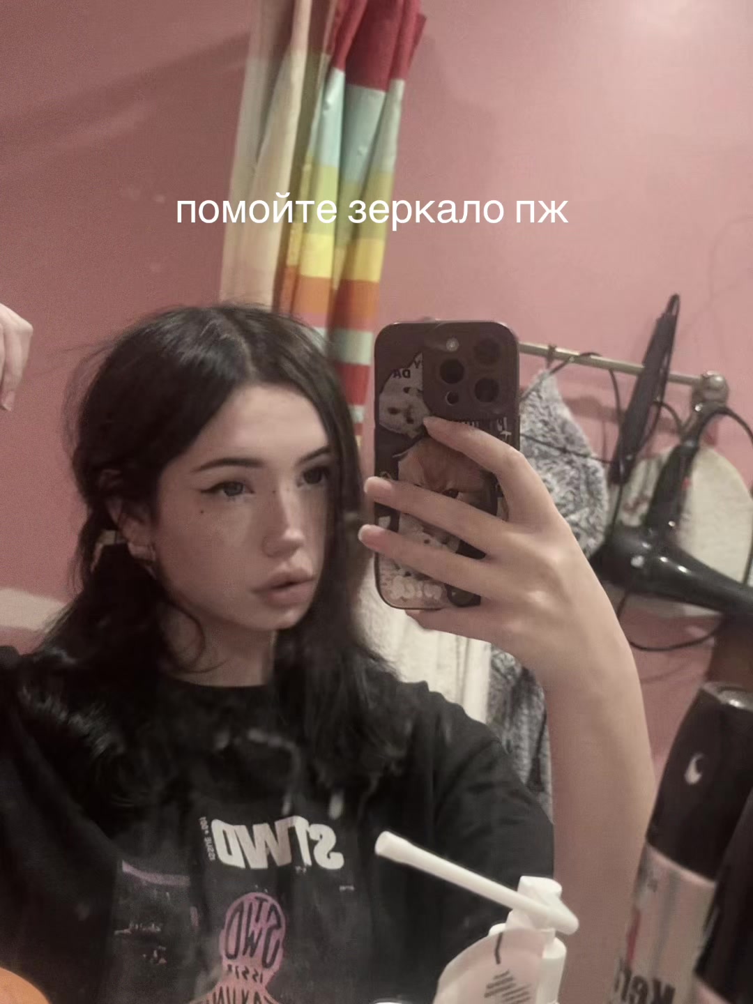 @𝖘𝖚𝖈𝖈𝖚𝖇𝖊