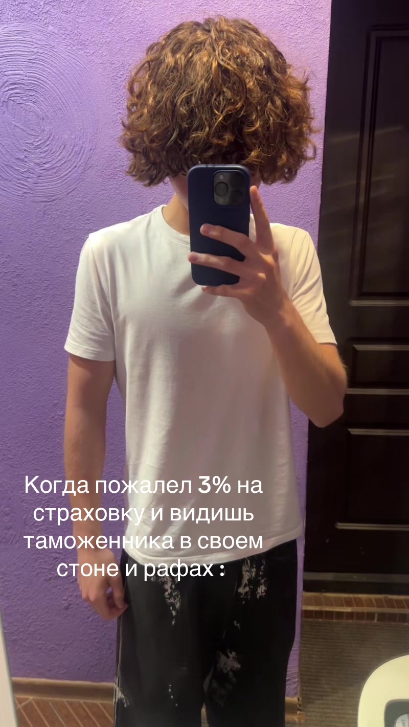 @Yankee_Seller