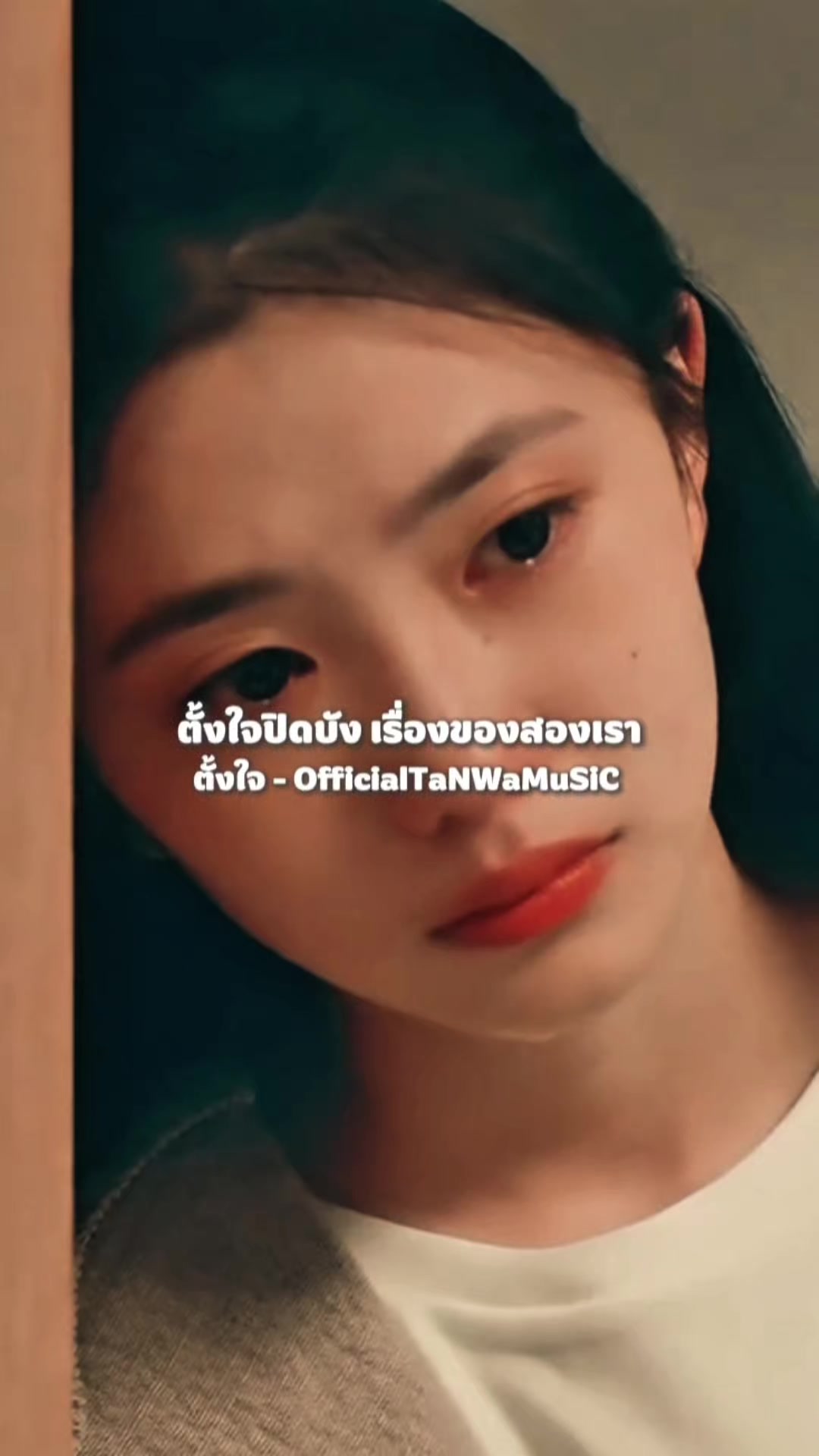 @𝐌𝐔𝐒𝐈𝐂𝐒𝐓𝐎𝐑𝐘_𝟑𝟑