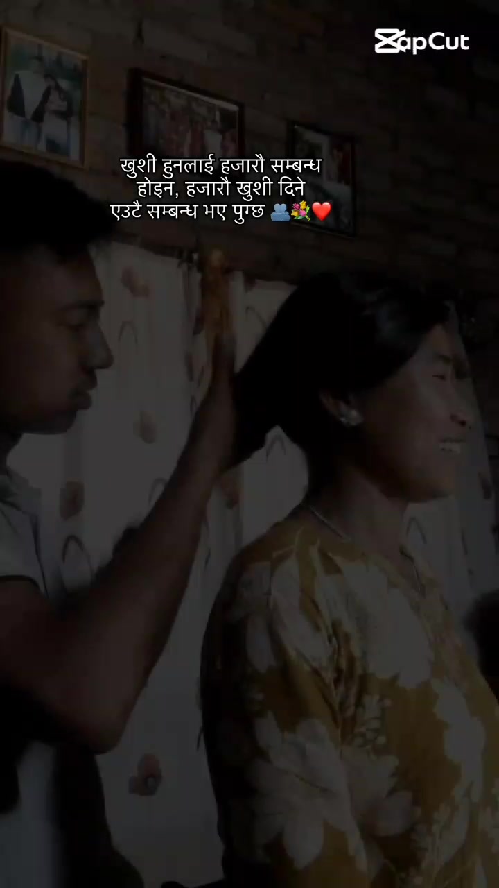 @💗🥀_Mrs_Kathariya_🔥❤️🔥