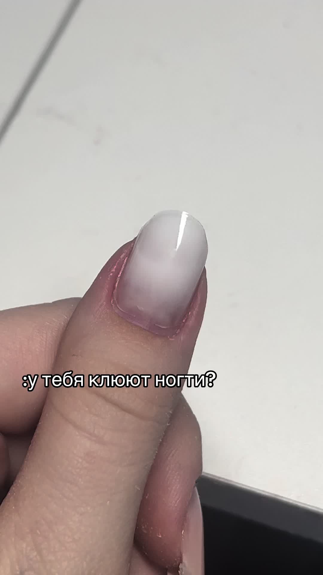 @МАНИКЮР | ДМИТРОВ