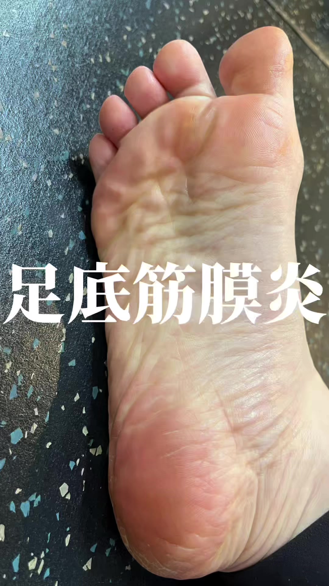 @天満パーソナルジムStage🔥