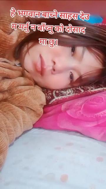 @Dolma Lama