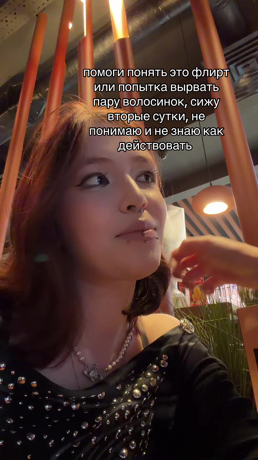 @lin🗝️ (тгк: allcospl1)