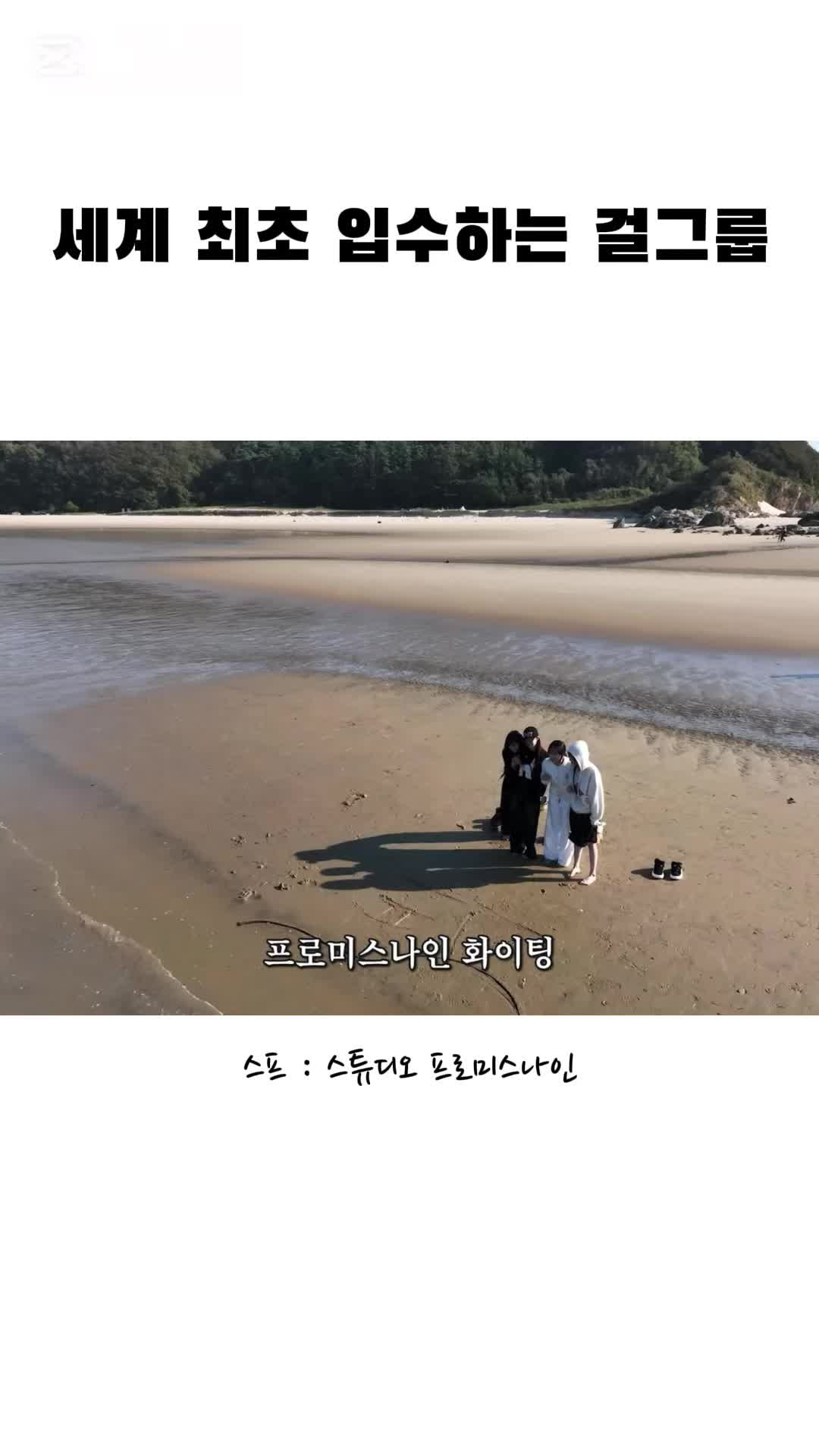 @우리 바보 아니다!