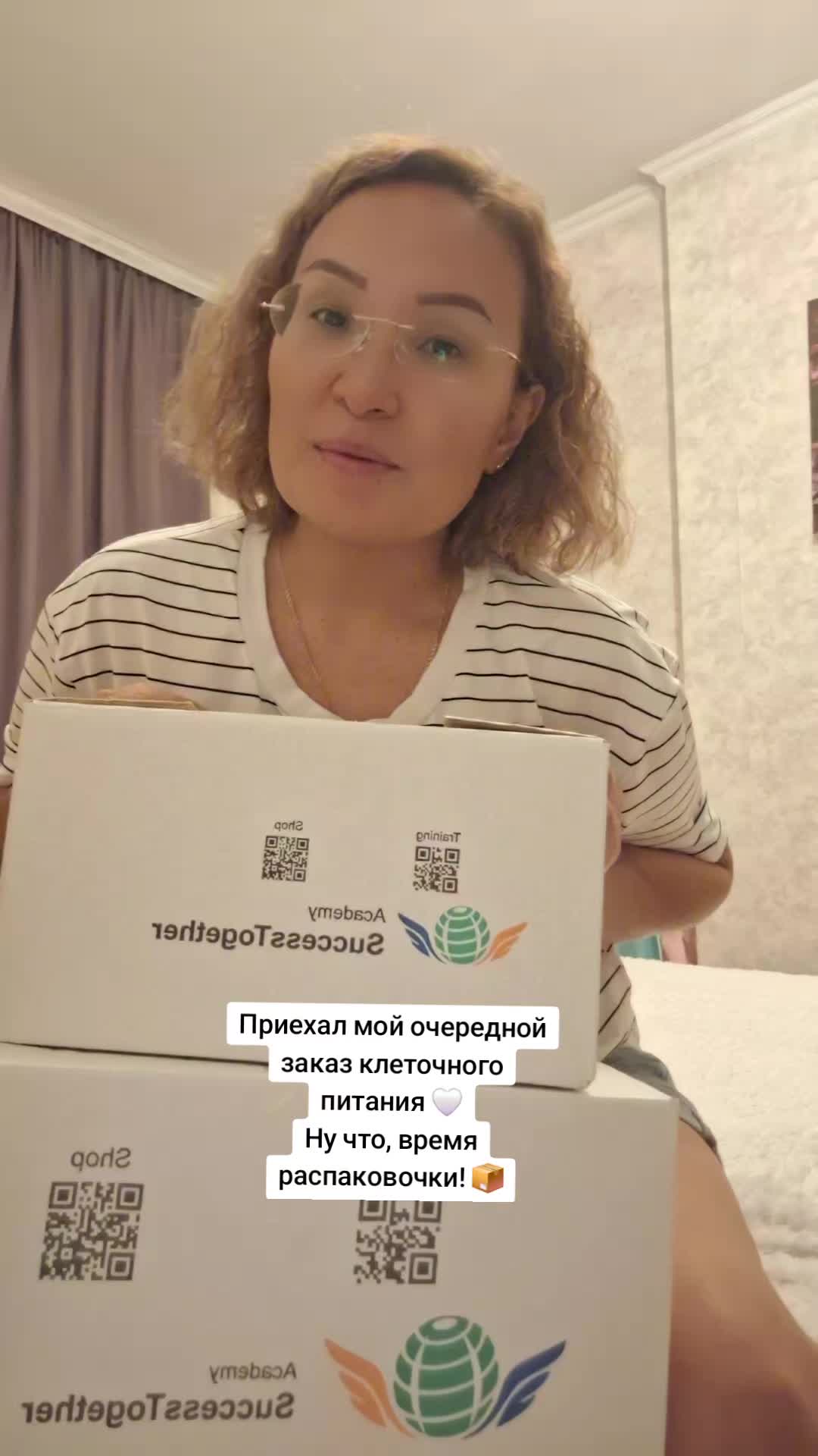 @Даргуль Кусаинова