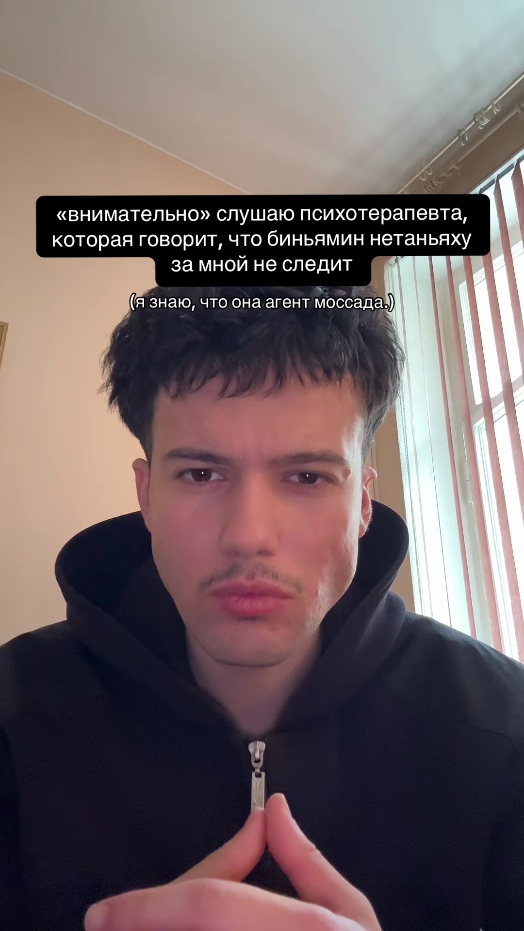 @Эльвин