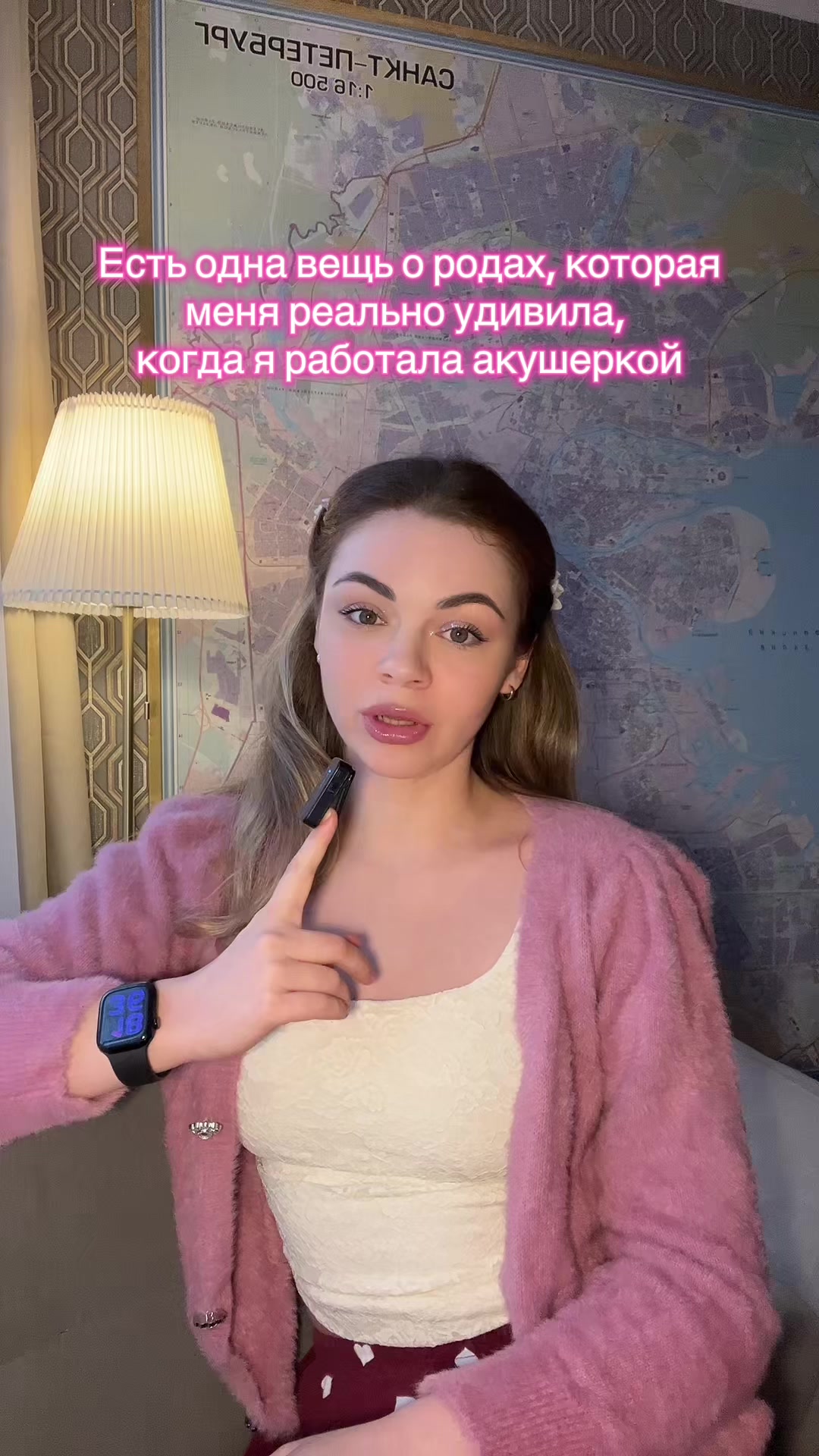 @callmemary