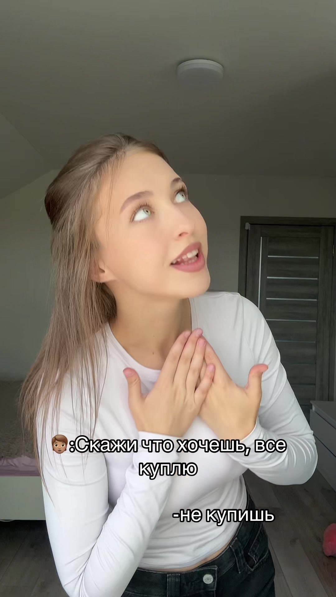 @daairay