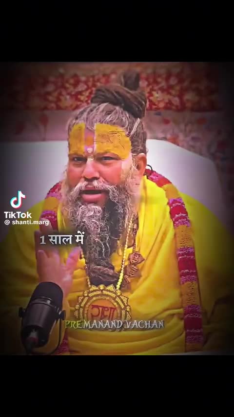 @Pawan Kumar