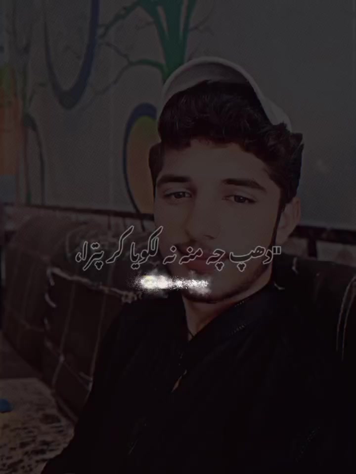 @🥰کا کو کہتے ہیں♥️FA😘
