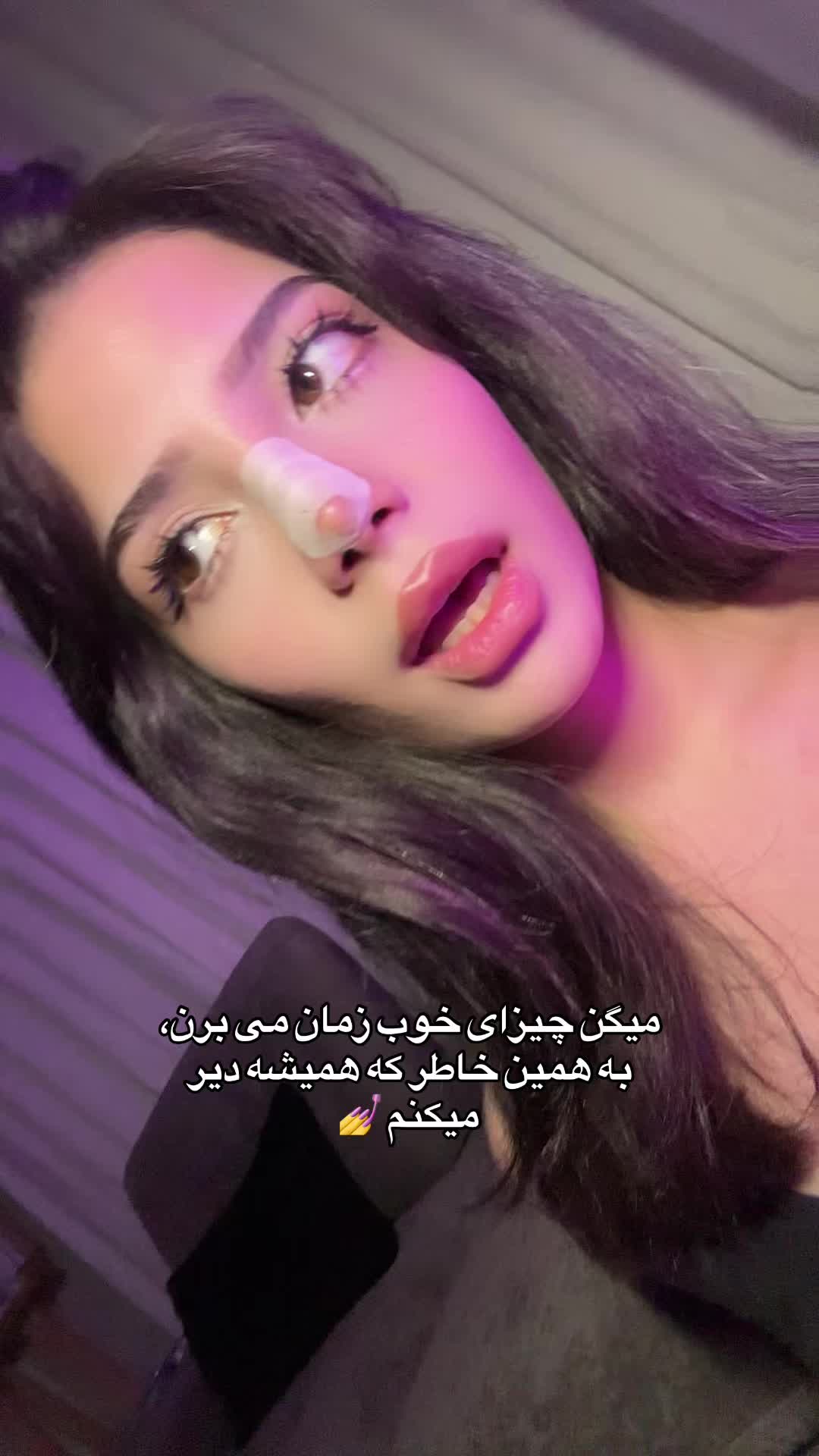@2ys