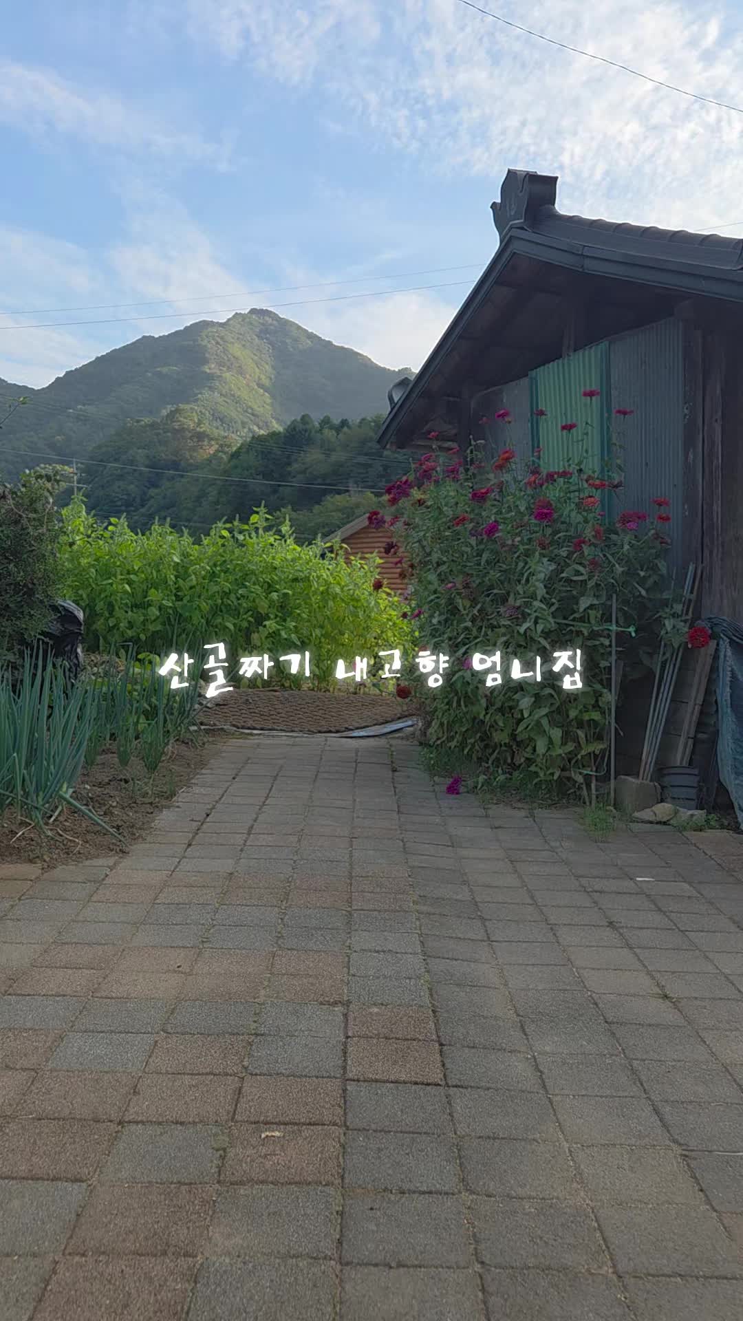 @성찬조