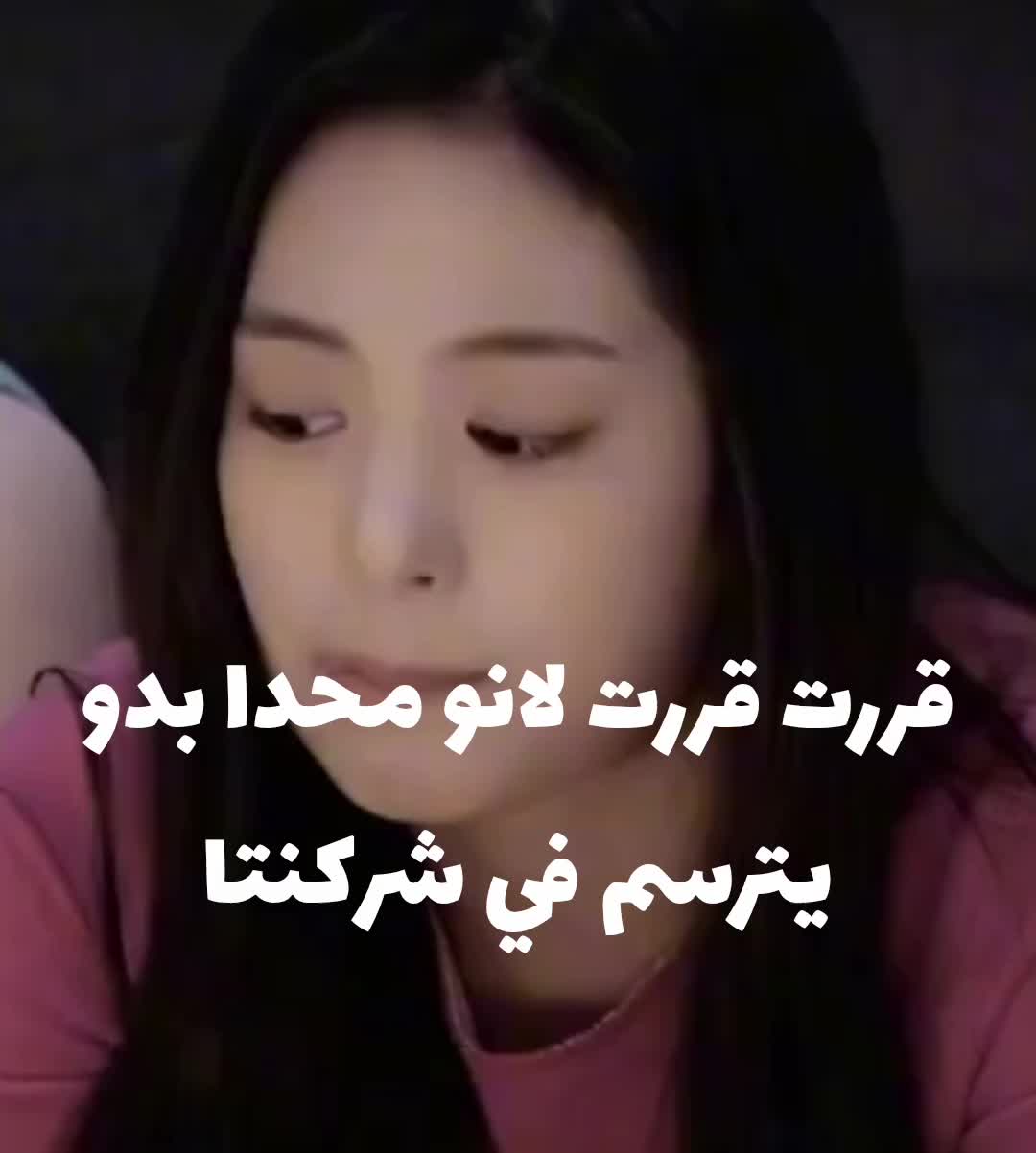 @‿🦢꒱₊˚✦QƲҼҼƝ ⱮƠƠƝ🪩🎼