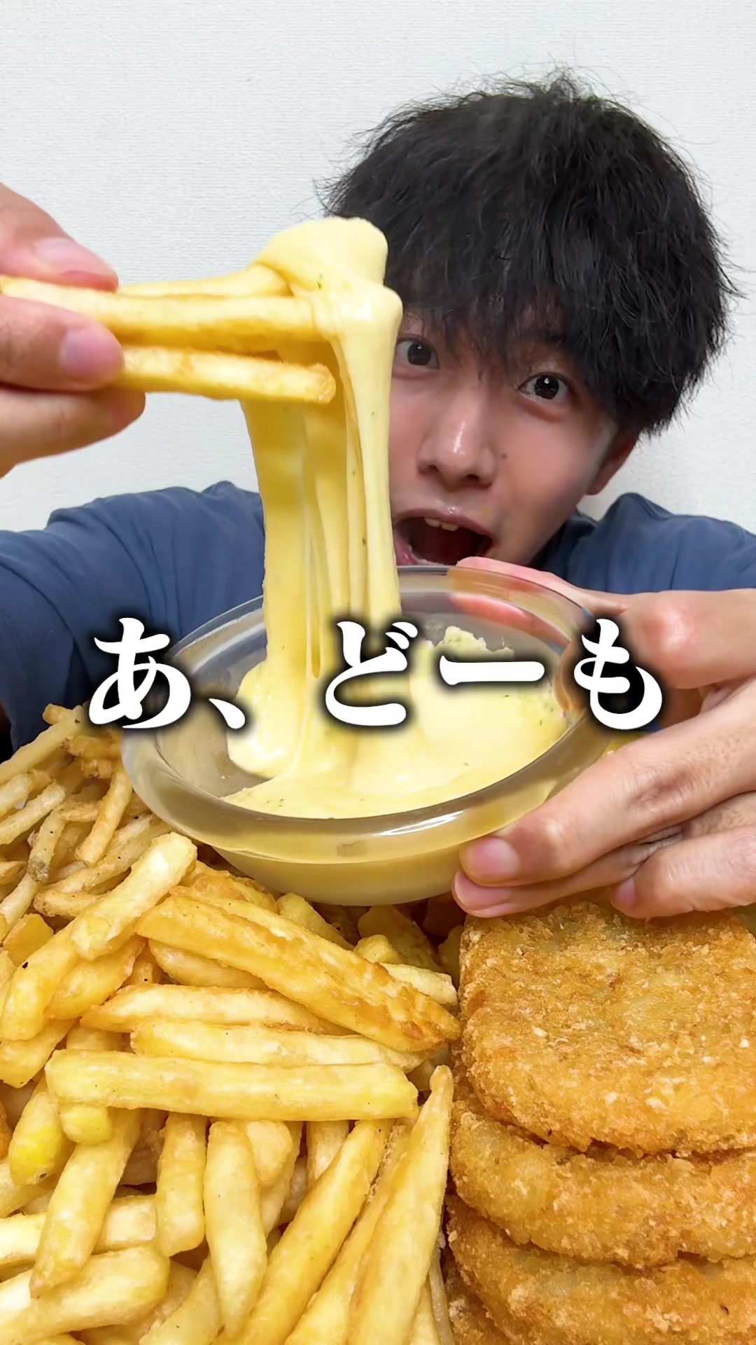 @のすけぼっち飯