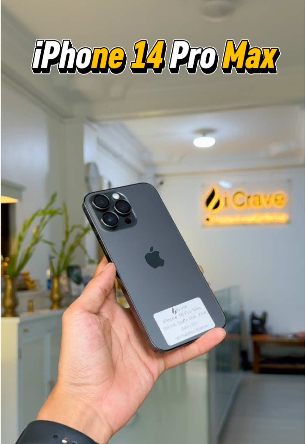 @I Crave  PremiumSecond Mobile