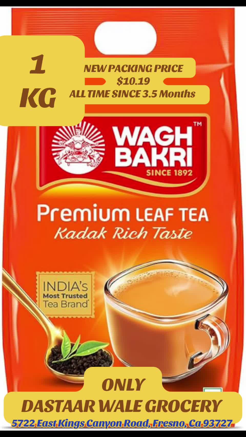 @DASTAAR WALE GROCERY