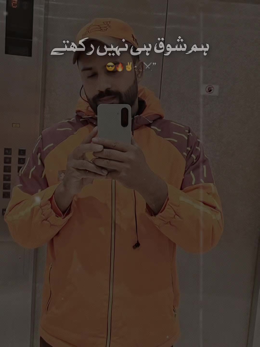@█►=-𝓜𝓪𝓷𝓪𝓷-=◄█