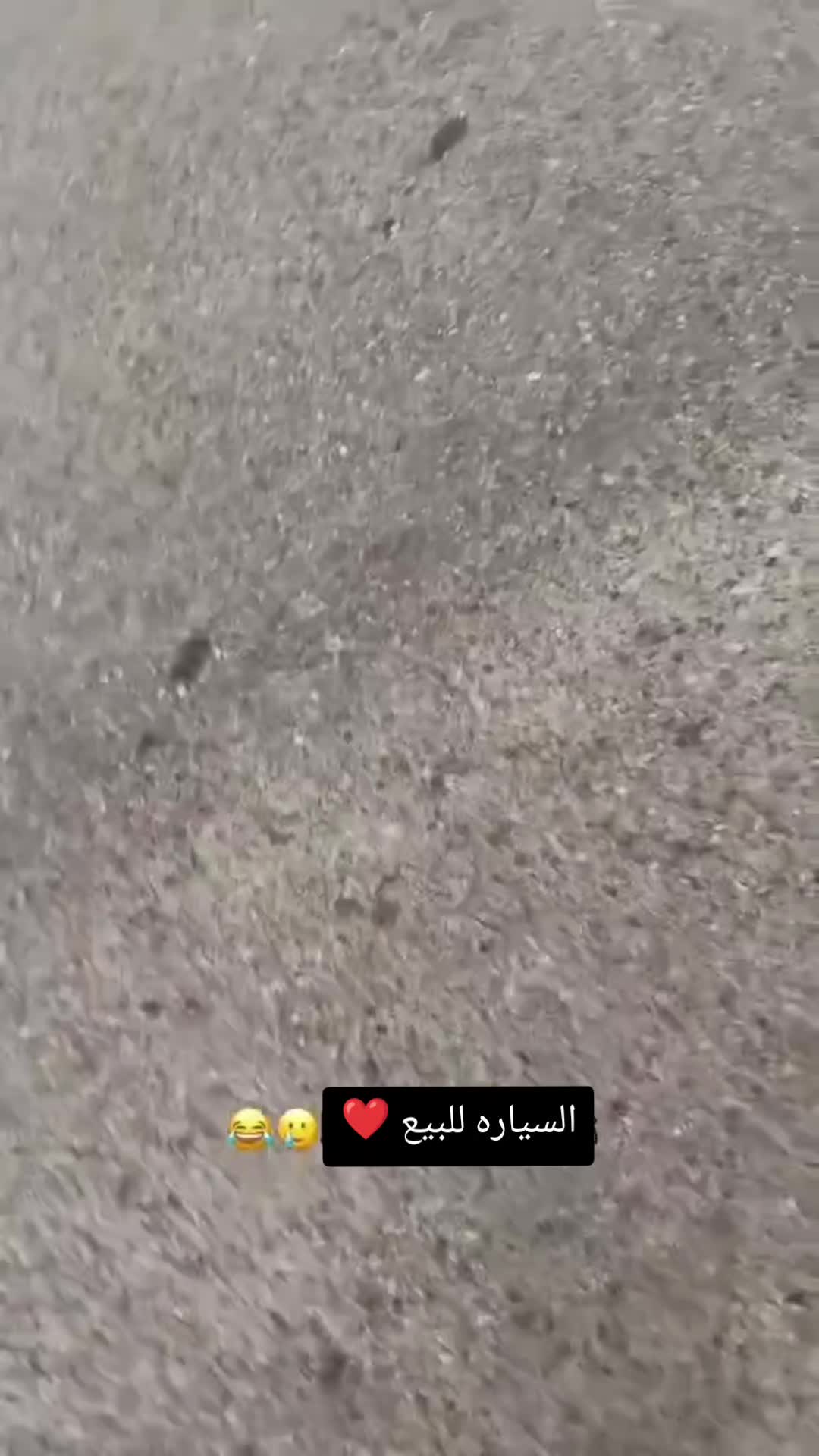@آميـــر خالد_Amir Khaled⛎