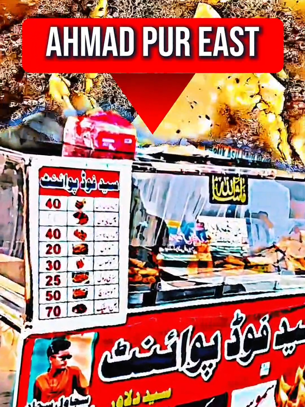 @AhmadPur_Edits.8