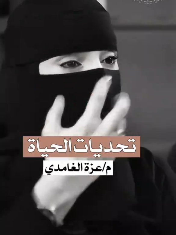 @تولينTv