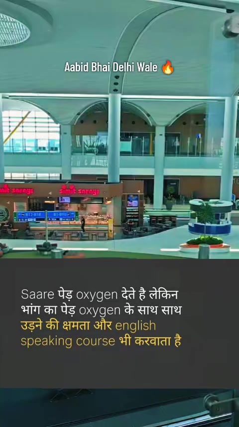 @Delhi Se Hu 🇮🇳