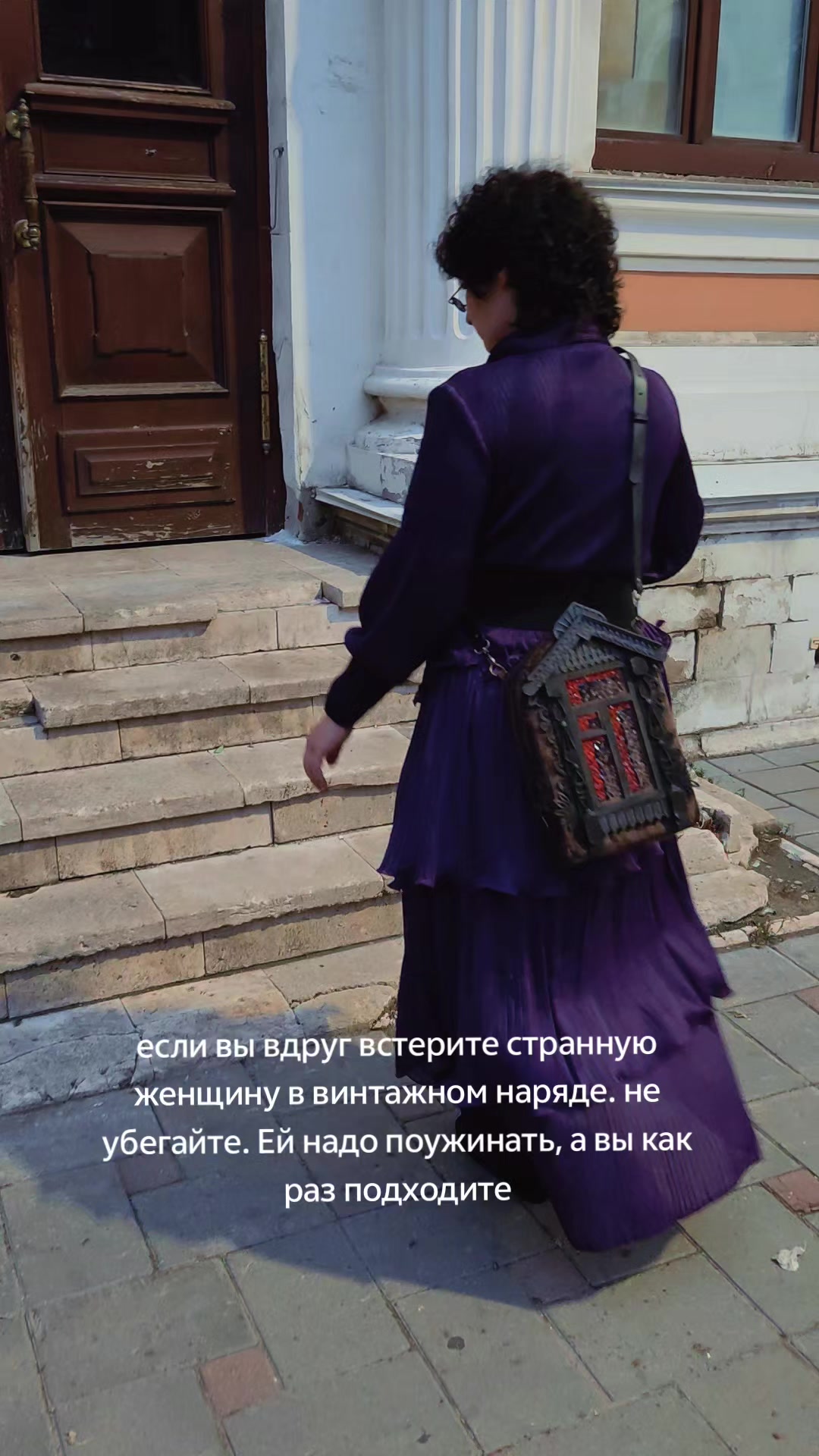 @Anna_Lutien