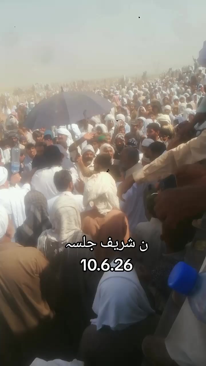 @Ashar