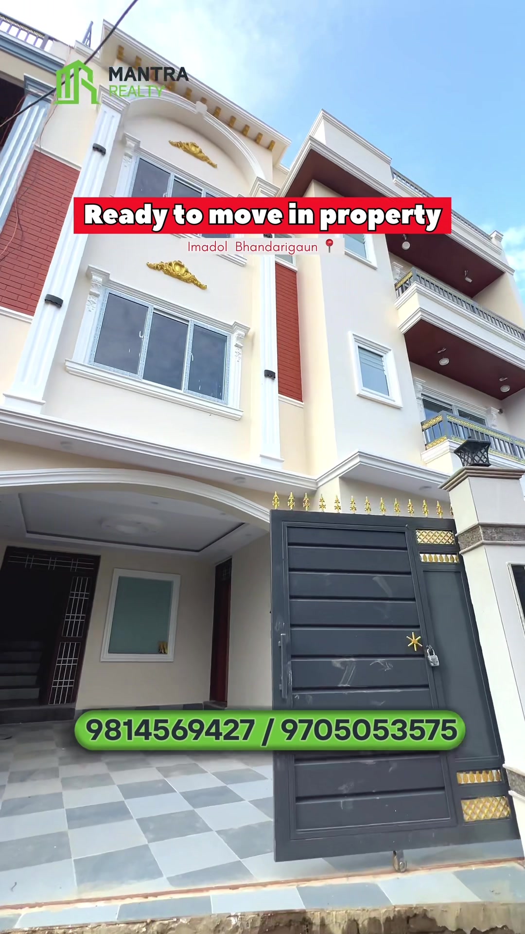 @Mantra Realty