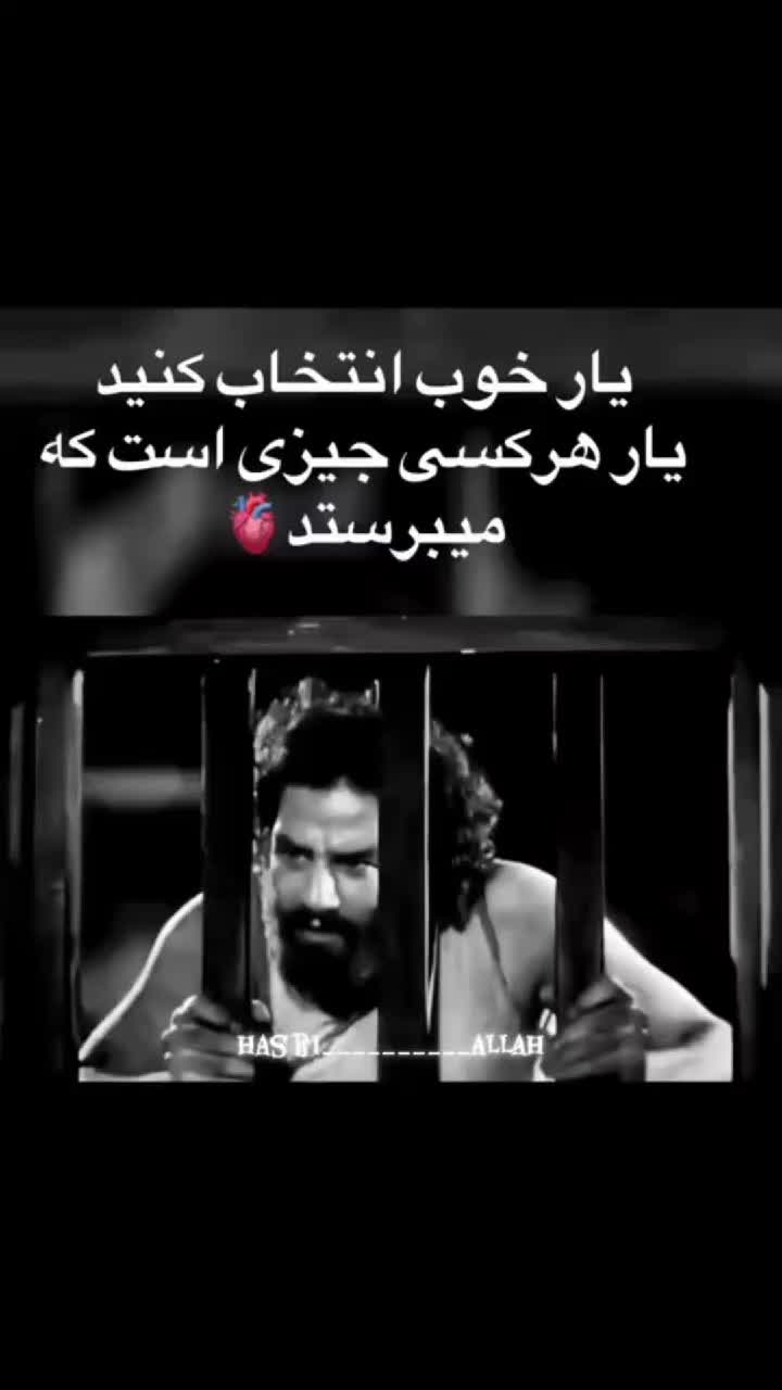 @❤️🔥 AHOO❤️🔥