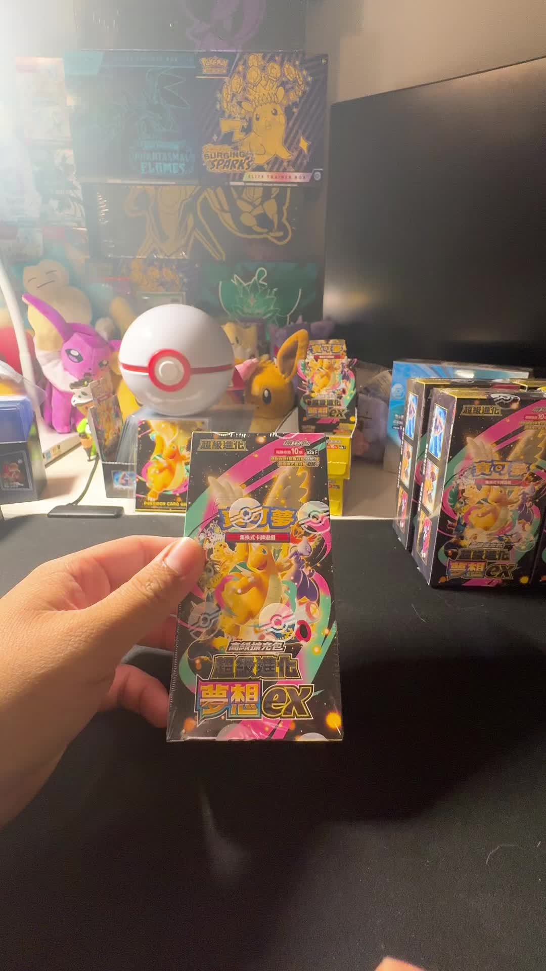 @ChopShopTCG